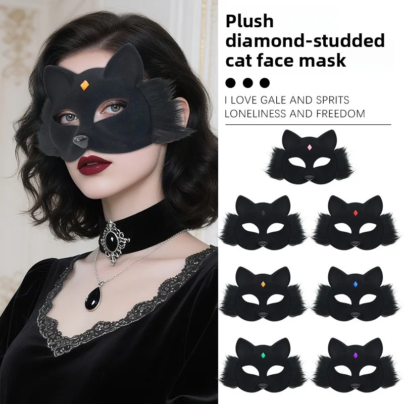 

Easter Party Carnival Simulated Fox Masquerade Half Face Mask Girl Gift Makeup Ball Mask Party Half Face Mask Cosplay Props