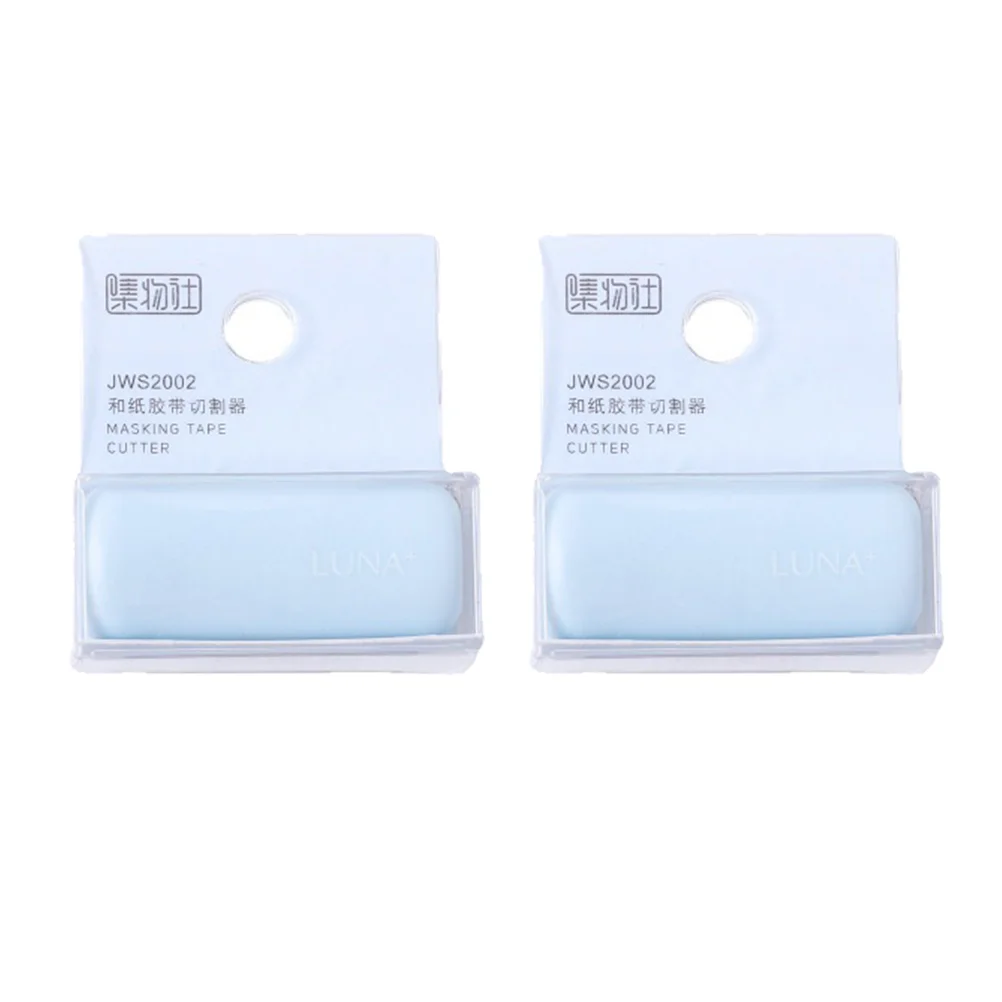 2 Pcs Scrapbook Tape Duct Wide Masking Plastic Portable Dispenser Mini Paper Craft Tool for Office School Projects Tape