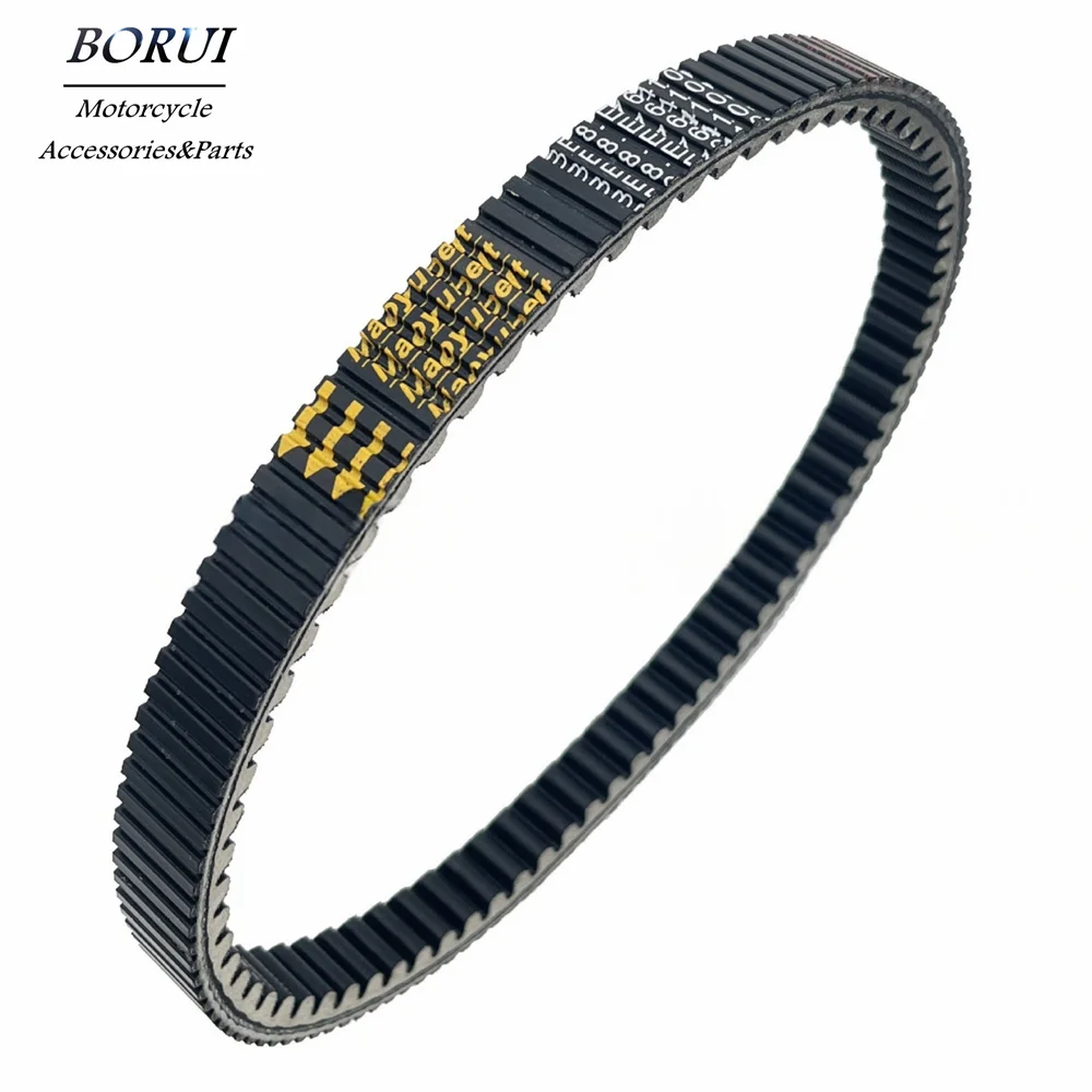 

CVT Drive Belt for BE8-E7641-00 Qiaoge i125 Fuxi Saiying AS125