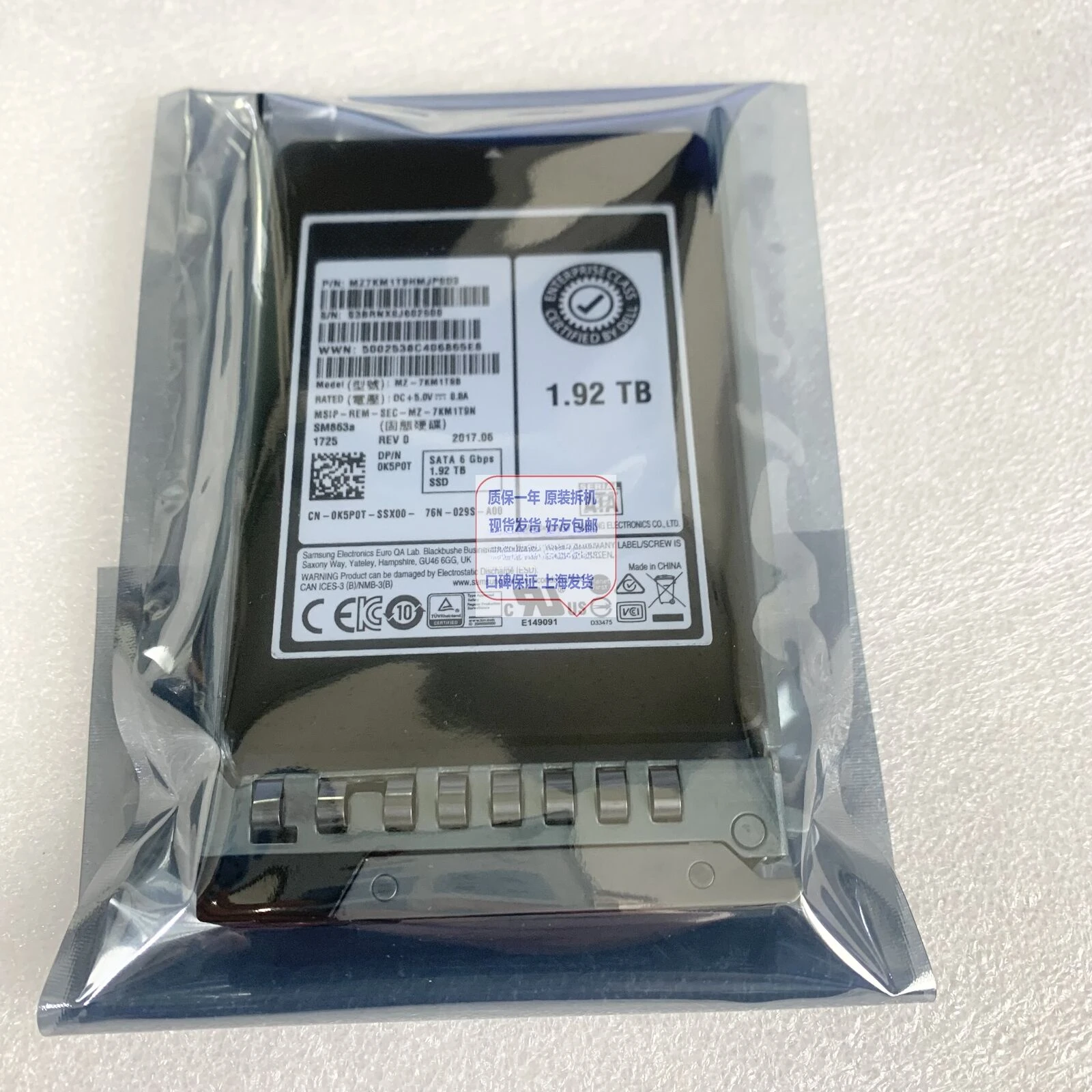 DELL R740 R750XS R940 1.92T SSD SATA MU 하이브리드 0K5P0T용