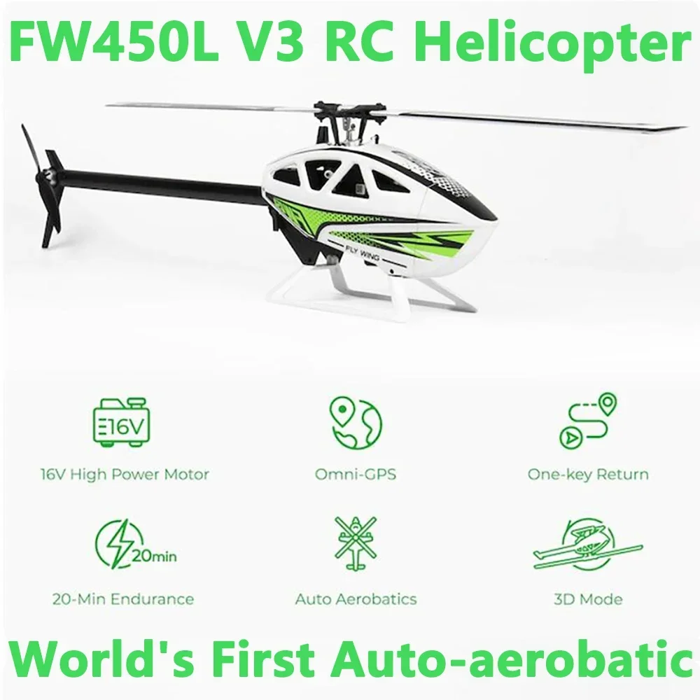 FW450 Fly Wing FW450L V3 Auto-Aerobatic Auto Inverted Hover Figure Eight Orbit Omni-GPS 10CH Flybarless Rotor RC Helicopter