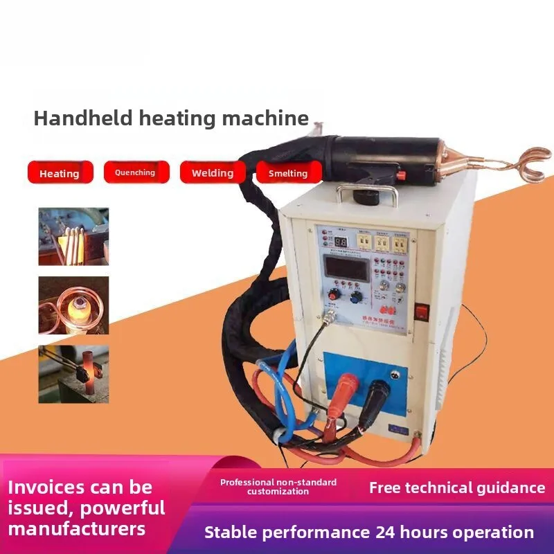 

High-Frequency Induction Intelligent Data-Driven Equipment Small Handheld Flameless Heating Machine