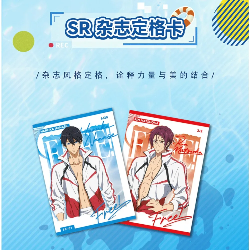 本物のヴァンカードは無料です！ 子供向けアニメキャラクターの青春記念フォトカード「ファイナルストローク」楽しいギフト