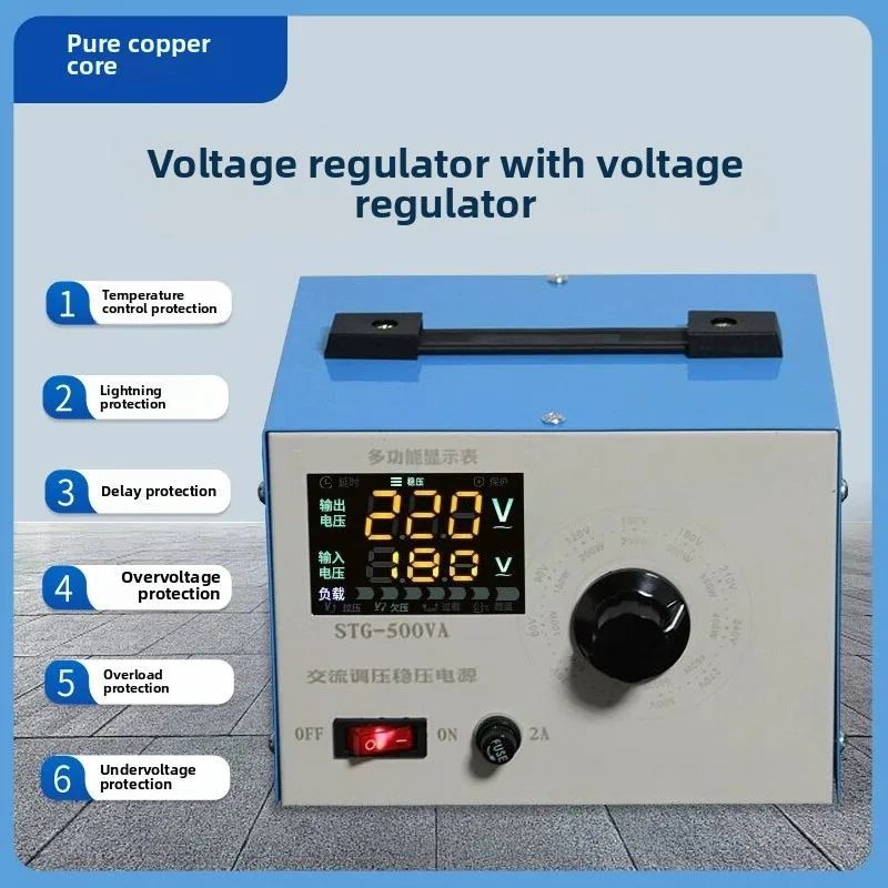

Single-phase voltage regulator 220v household AC contact type 0-300v adjustable voltage regulator isolated DC transformer STG