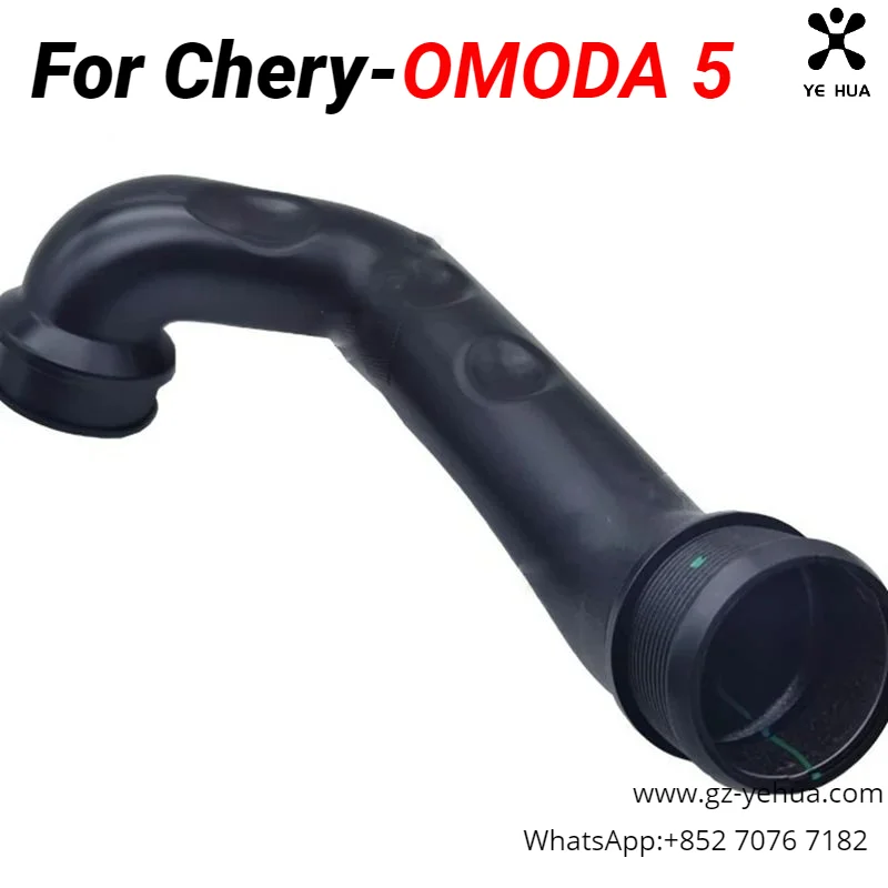 For Chery OMOD 5 2021 2023 Intercooler inlet pipe Engine component Original factory Automobiles Parts Accesorios Para Auto Tools