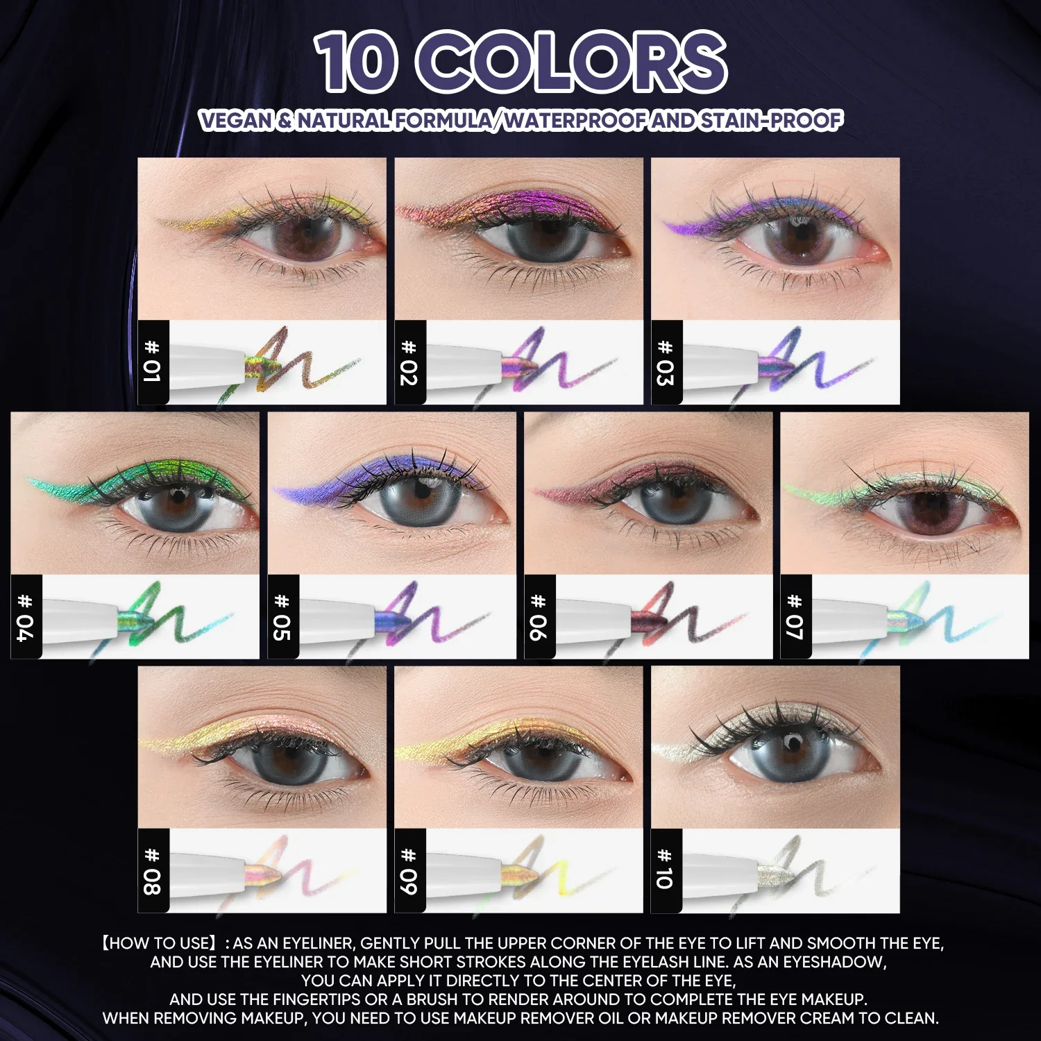 JUR MORNIER Multichrome Eyeliner Gel,Smooth Comfortable Eye liner,Longstay Waterproof Professional Eye Makeup