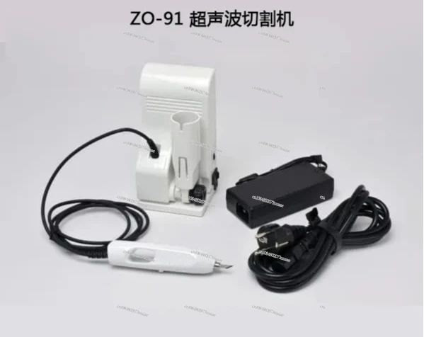 Ultrasonic cutting knife stock ZO-41 cutting machine plastic plastic