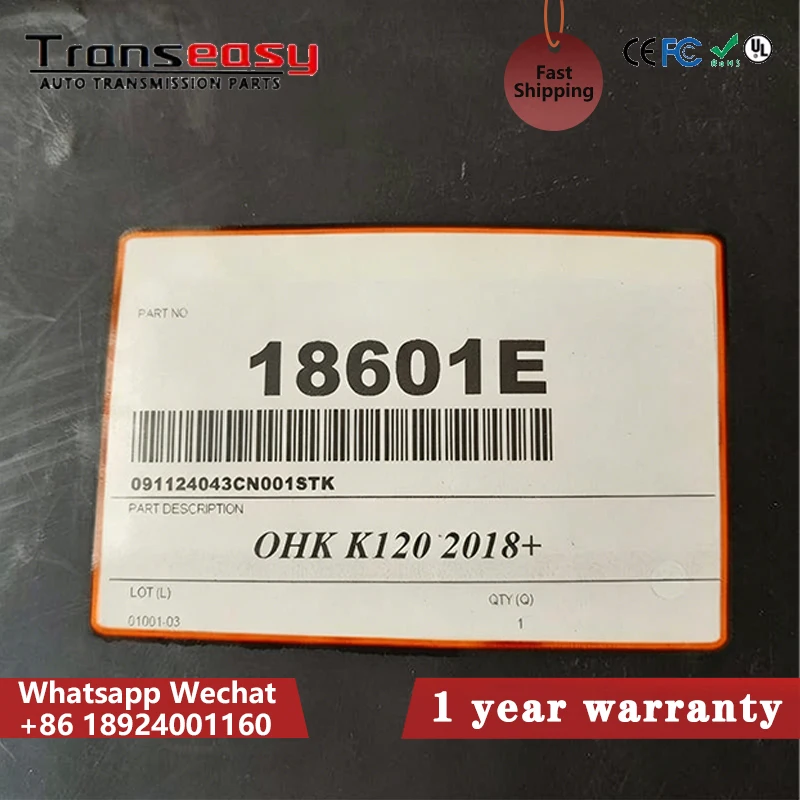 K120-18601E-AM New K120 for Continuously Variable Transmission Overhaul Kit 18601E K120 Transmission