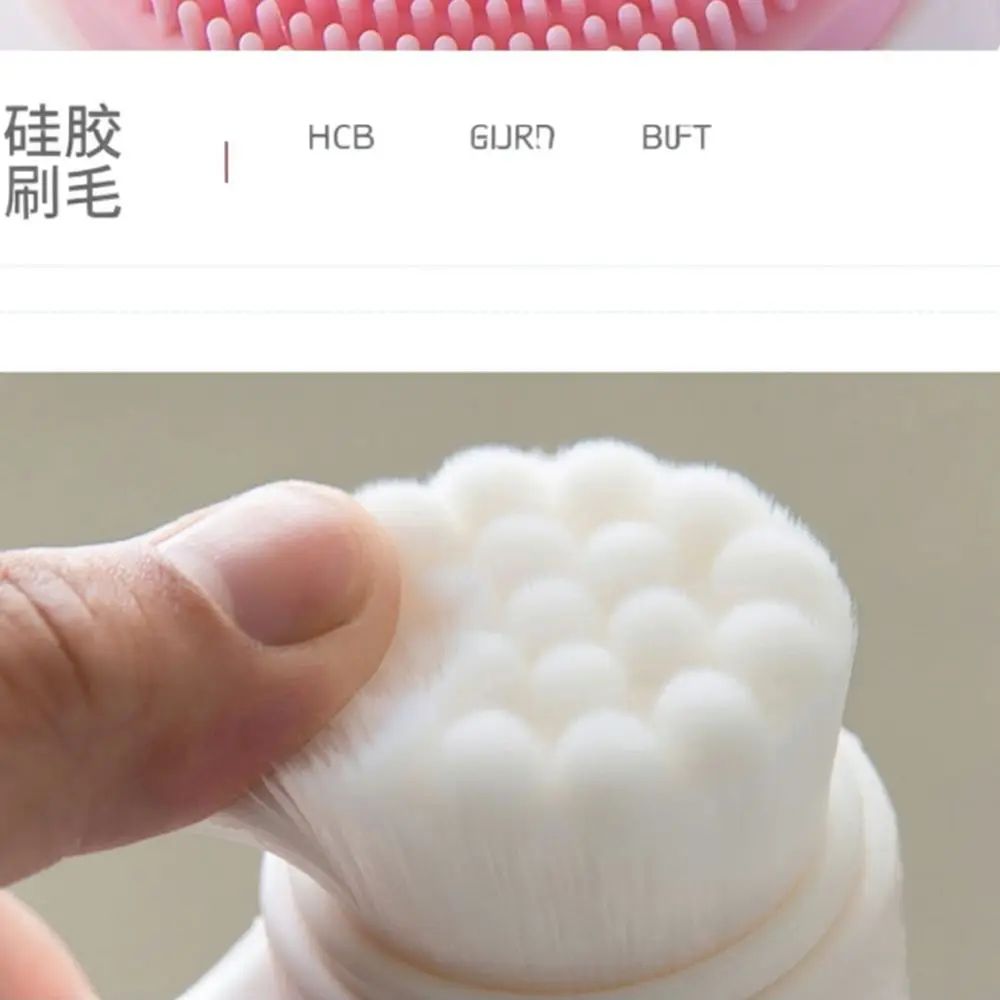 Escova de silicone para limpeza facial, esfoliante manual para a pele, massageador de dupla face, ferramenta para limpeza profunda dos poros e cuidado