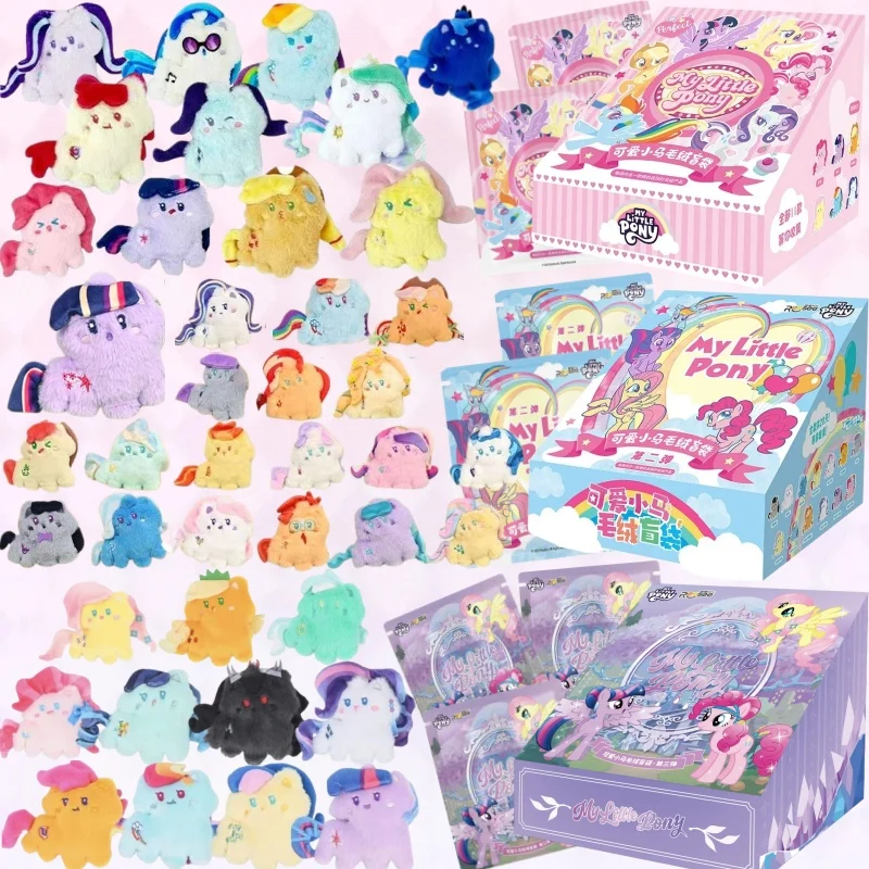 

My Little Pony Series Blind Box Pendant V1 V2 V3 V4 V5 Genuine Trendy My Little Pony Plush Doll Cute Pendant Holiday Gift