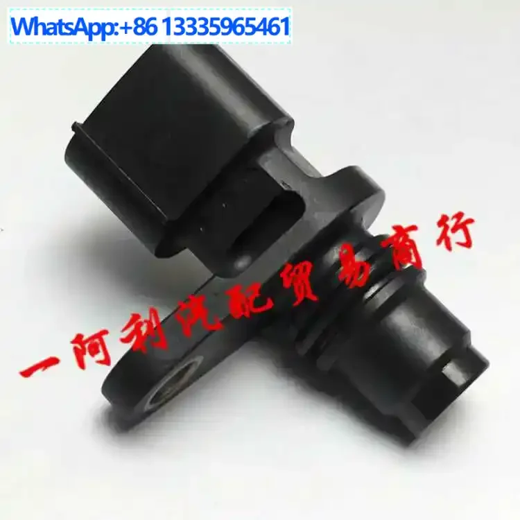 

Suitable for 98079567, 98079567 Isuzu crankshafts, sensors