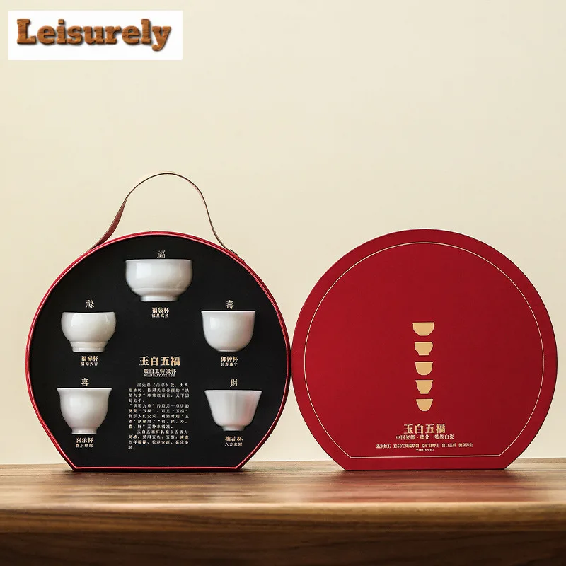 

Five Blessing Jade White Porcelain Teacup Aesthetic Tea Bowl Water Jug Personal Cup Jianzhan Master Cups Tea Ceremony Gift Box