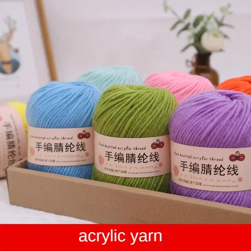 500g/set 4 Ply Chunky Acrylic Yarn for Hand Crochet Knitting Shoes Dolls Carpets Bag Flower Diy Soft Comfortable Warm Thread Red