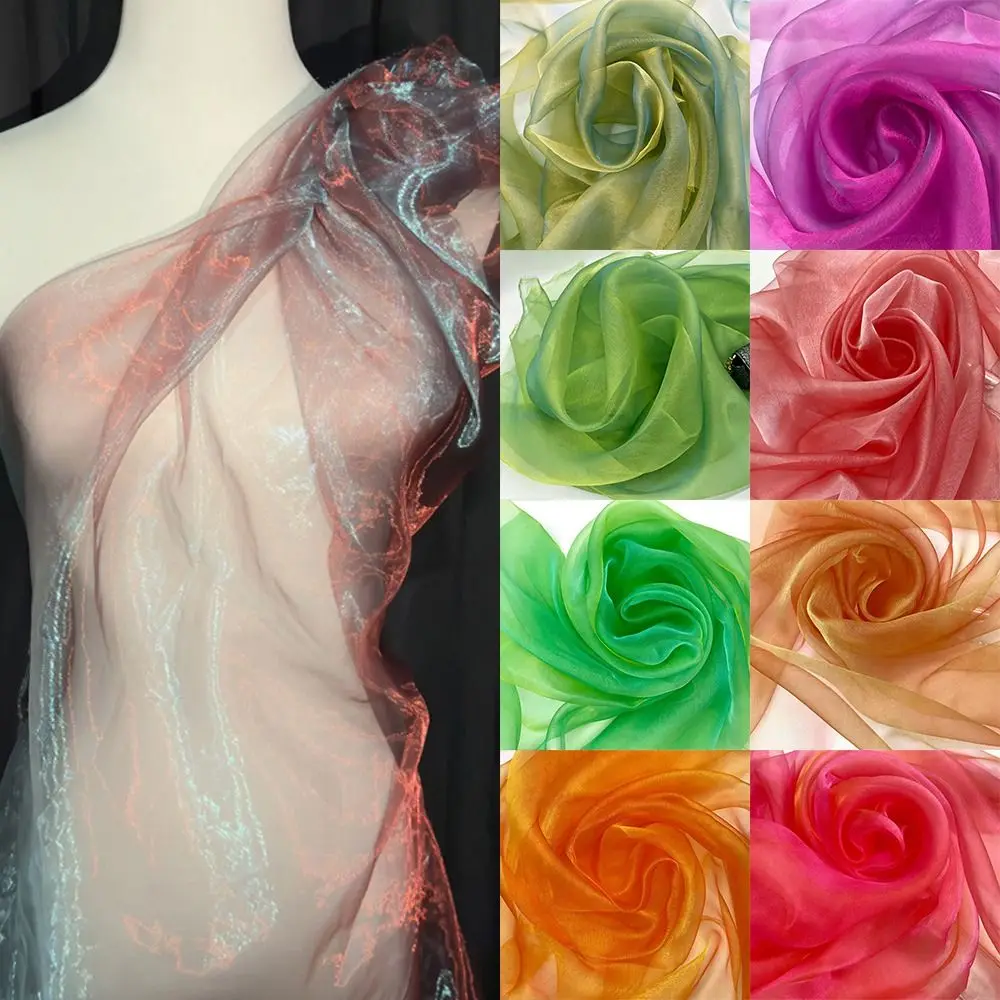 150X100cm Organza Fabric Two-color Gradient Magic Mercerized Yarn Two-tone Fabric Gradient Color Fantasy Color Laser Fabric