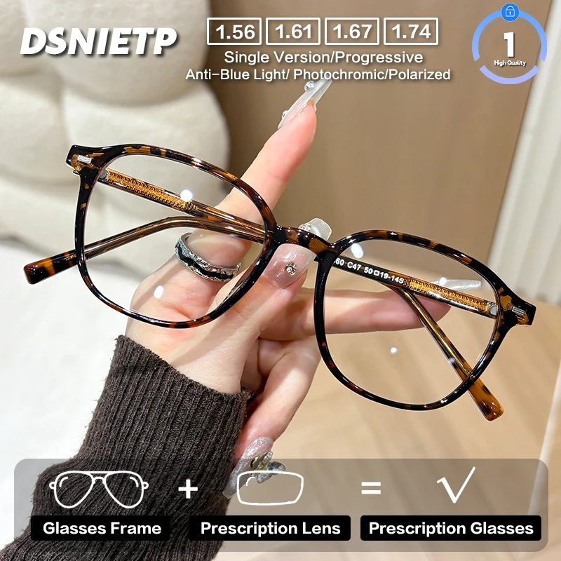 

Очки DSNIETP высокого качества для женщин, с диоптриями, прогрессивные, фотохромные, с защитой от синего света, для чтения, для коррекции близорукости.