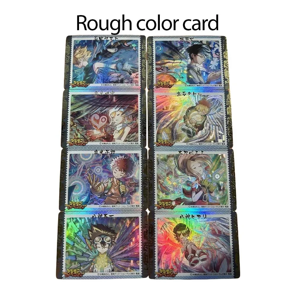 DIY Digimon Adventure Homemade Serie Bronzing Rough Color Card The First Protagonist Anime Peripheral Game Collection Card Gift