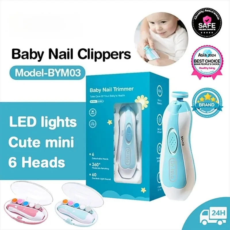 

Electric baby Nail clipper LED Light Baby Nail Trimmer Baby Care Set 4-speed speed Adjustment With Low Noise