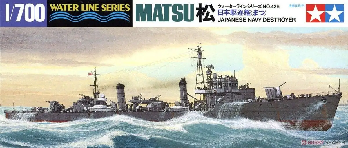 TAMIYA 31428 1/700 SCALE JAPANESE NAVY DESTROYER MATSU WATER LINE SERIES MODEL KIT