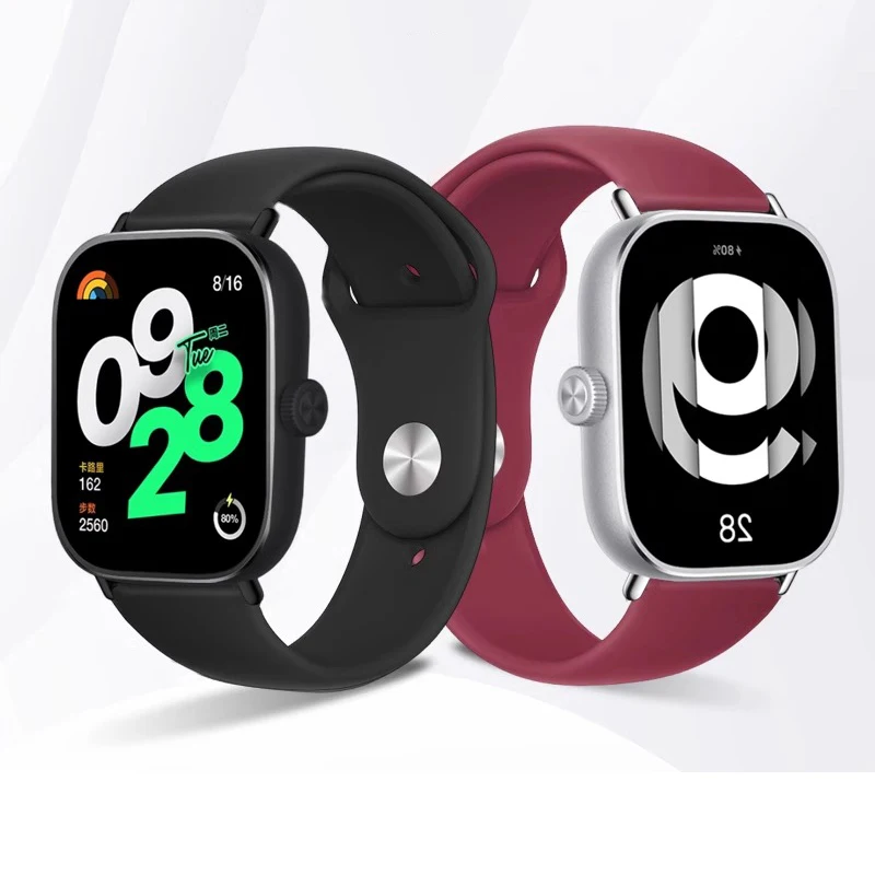 Silicone Sport Brac… - image