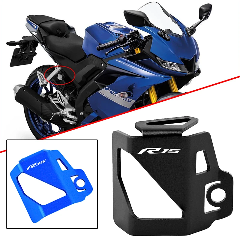 Cubierta de depósito de líquido de frenos trasero para motocicleta, tapa de aceite, tapa de protección para YAMAHA YZF R15 YZFR15 R15 V3 YZF-R15, accesorios