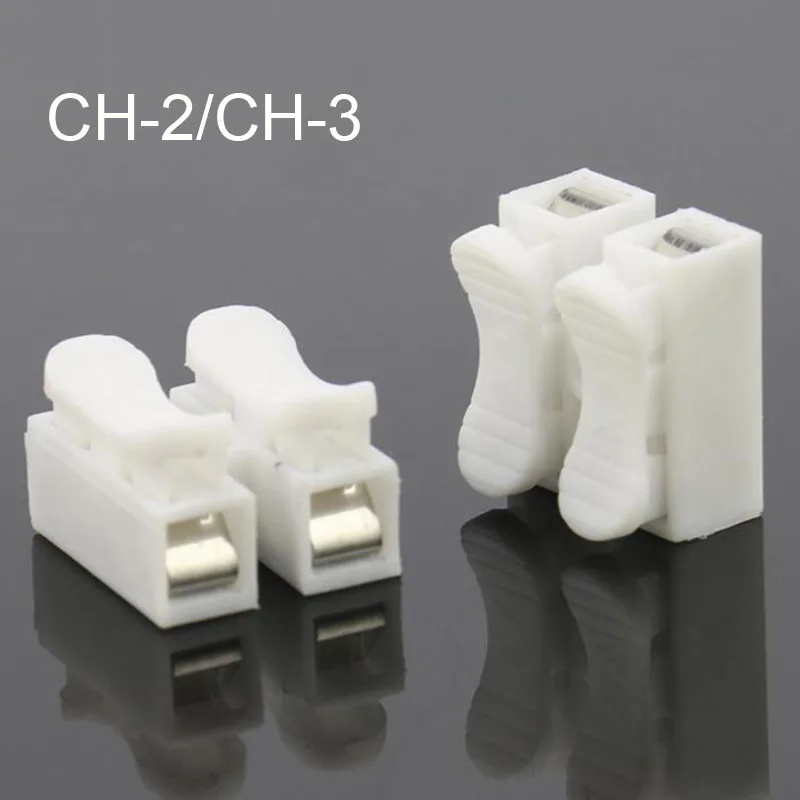 10PCS White Color CH-2 CH-3 Wire Terminal Connector 2Pins 3pin Voltage 250V Wiring Block Splice Lock  Electrical Cable B3