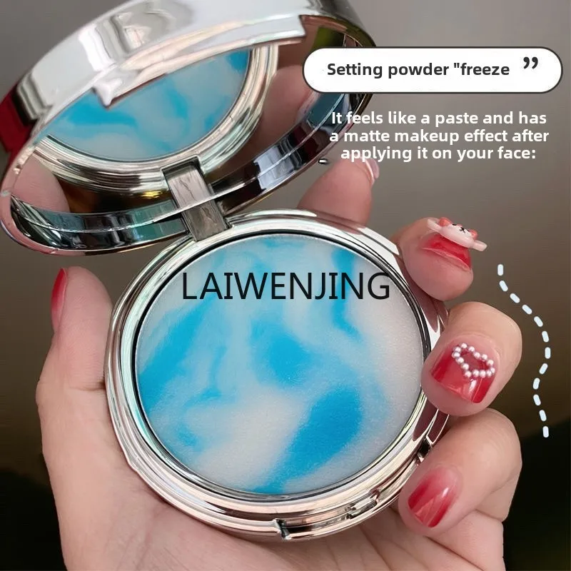 

SGF powder oily skin mother oil control setting powder dermabrasion artifact