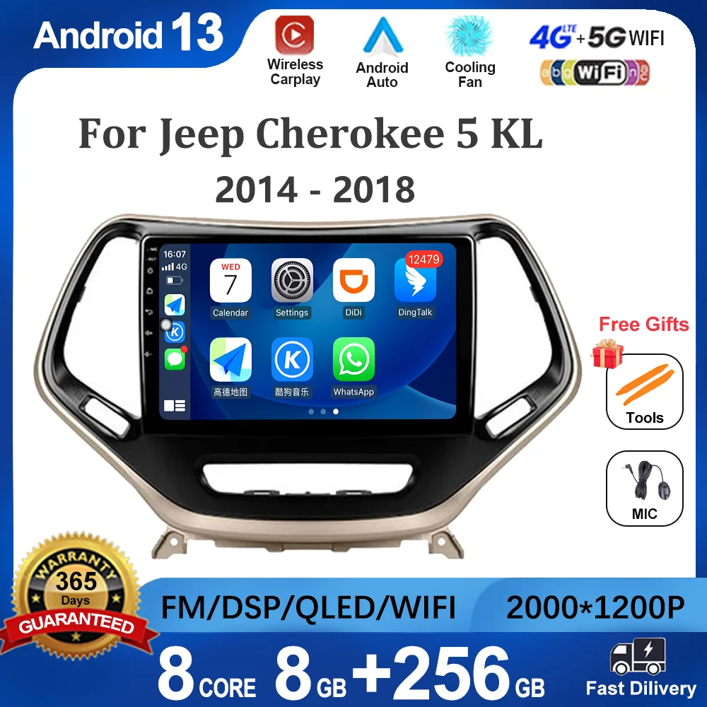 

For Jeep Cherokee 5 KL 2014 - 2018 Car Radio Multimedia Video Player Navigation stereo GPS Android 12 No 2din 2 din dvd