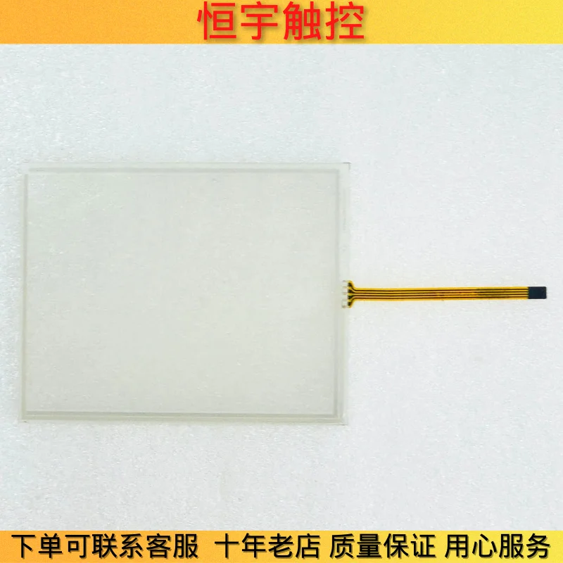 NEW AST-190A AST-190A140A TOUCH SCREEN TOUCHPAD