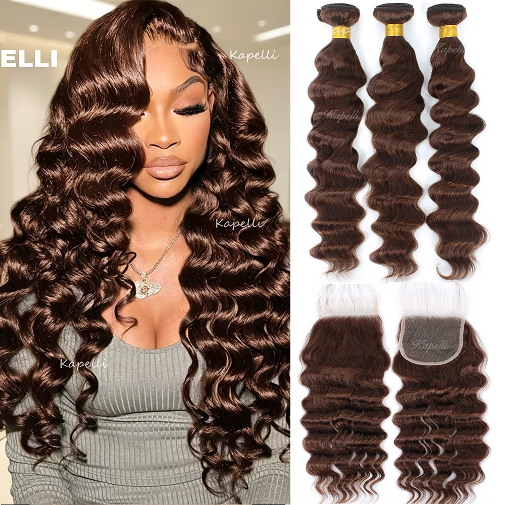 loose-wave-human-hair-bundles-with-closure-4x4-hd-transparent-lace-chocolate-brown-hair-bundles-100-human-hair-weave-extensions