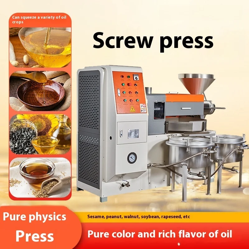 100 Type Oil Press Stainless Steel Spiral Oil Press Hot And Cold Double Press Peanut And Sesame Oil Press Oil Mill - Image 2