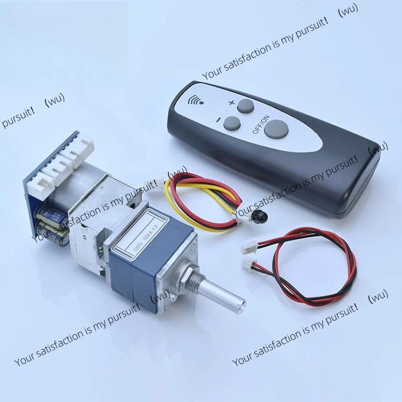 

ALPS27 HiFi Infrared Remote Control Volume Control Adjust Board APLS Amplifier Preamp Motor Potentiometer Adjusts Volume
