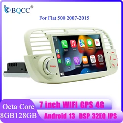 BQCC For Fiat 500 2007-2015 7
