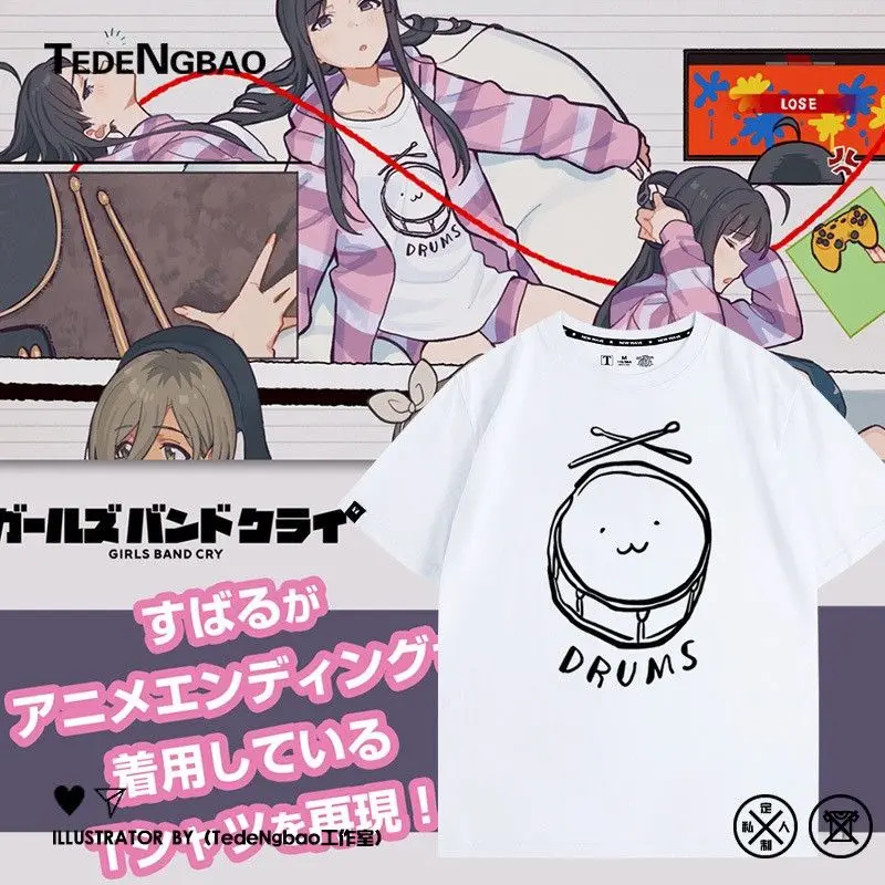 Anime Girls Band Cry SUBARU AWA Same Print T-shirt Cosplay Costume Summer Tee Short Sleeve Tops for Women Men Summer Clothing