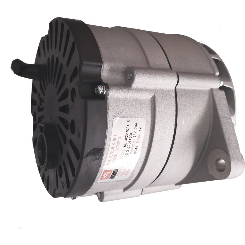 Yuchai 6J 6A 6L 6JA YC6L350-20 series  28V 70A Alternator assembly L30L2-3701100A engine generator alternator JFZ2972Y1