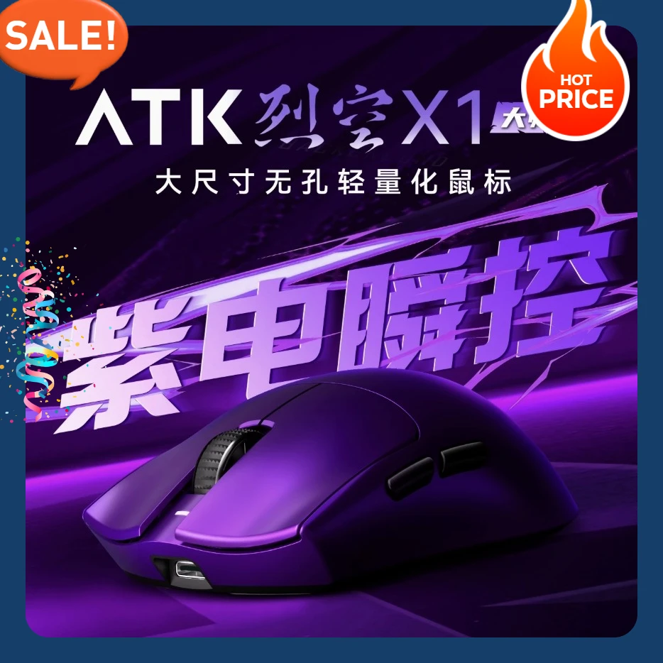 

ATK X1 Sky Master Star Flash Version Dual-Mode Wireless Mouse Large Hand Ergonomic E-Sports Game Fearless Contract