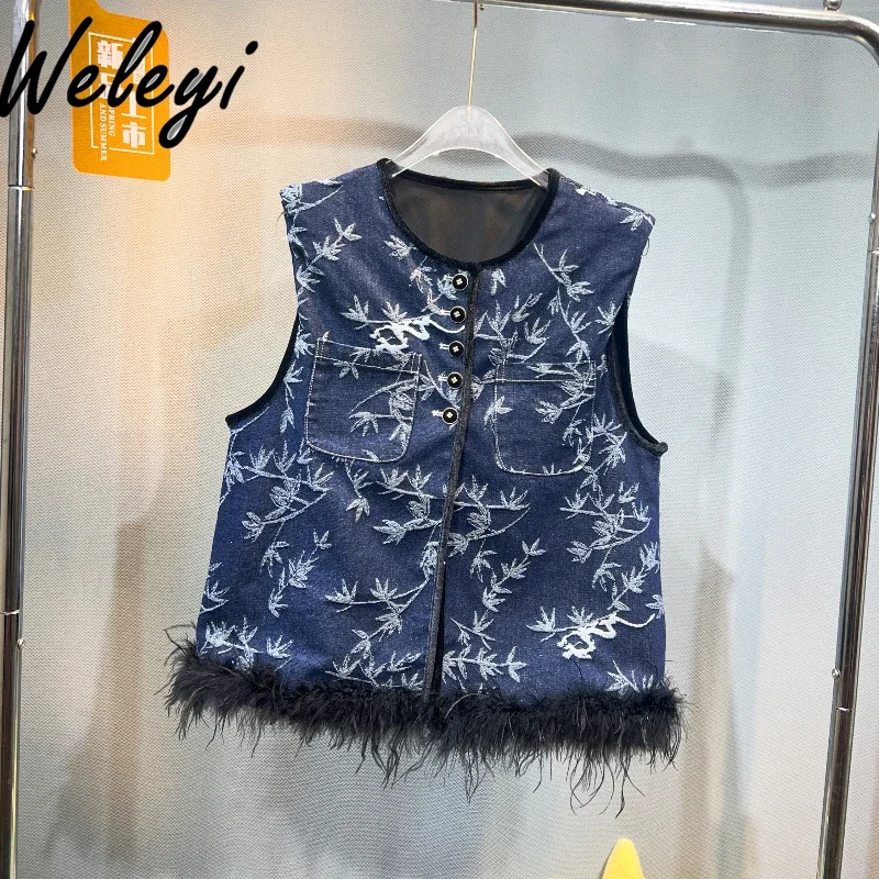 

New Chinese Style Vests Coat for Women 2024 Autumn New Vintage Fashion Temperament Feather Splicing Sleeveless Vest Jacket Woman