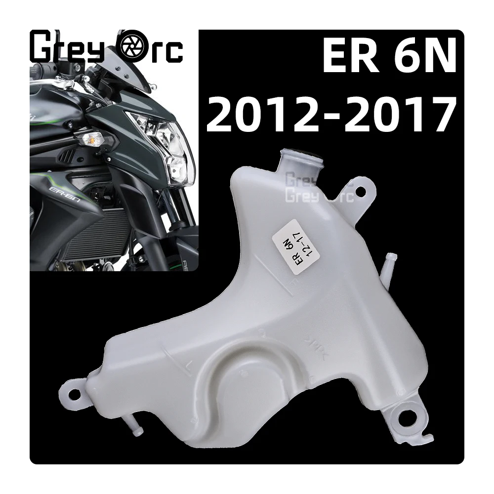 For Kawasaki ER6N ER 6N ER650 2012-2017 Product Code:43078-0552 Motorcycle Radiator Coolant Expansion Bottle Tank With Cap