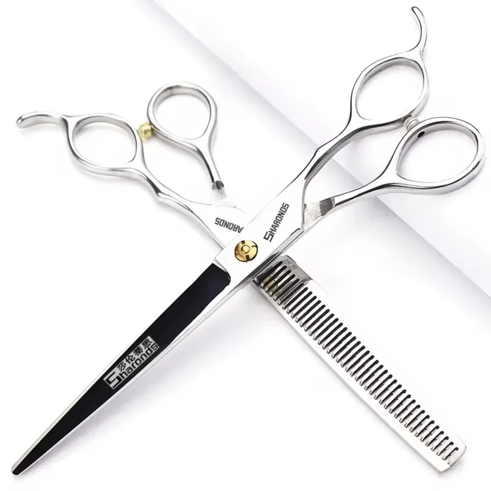 SHARONDS Hairdressing Professional Scissors Without Tooth Scissor Traces Hair Cutting Tools 7-7.5 Inch Large Blade Flat Scissors