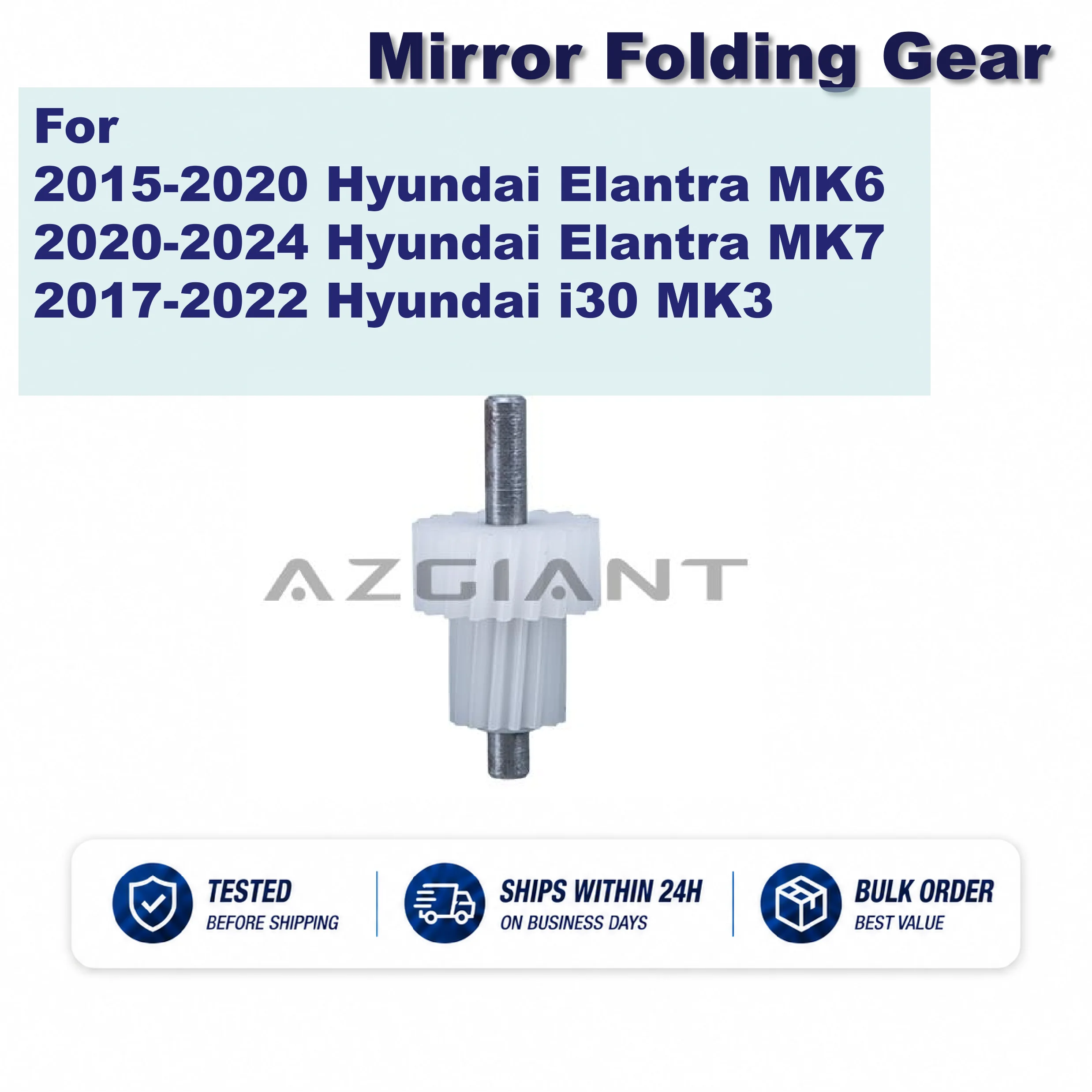 Mirror Folding Motor Gear for Hyundai Elantra MK6  I30 MK3 Outer Rearview Replacement Brand New