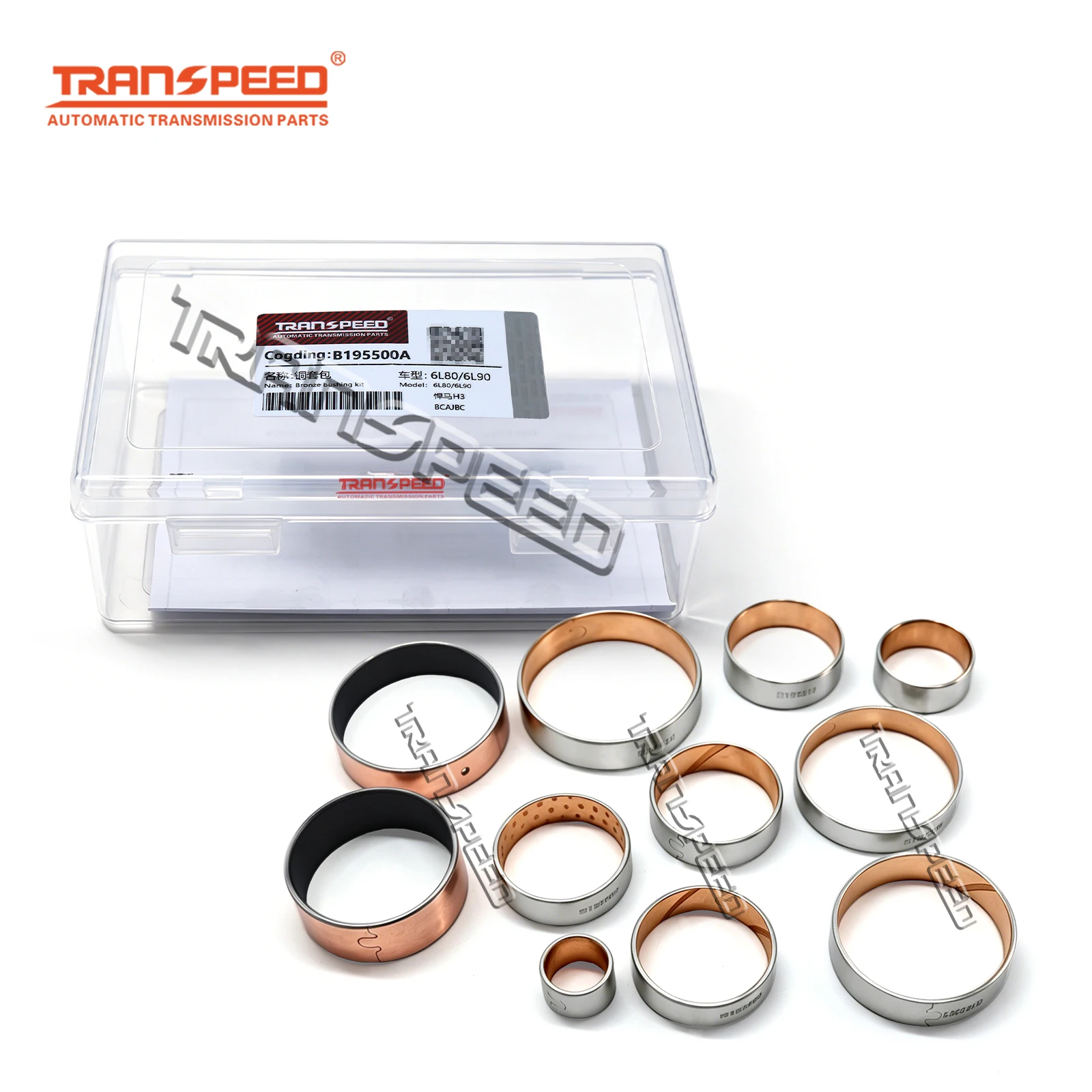 

TRANSPEED NEW 6L80 6L90 Transmission Bushing Rebuild Kit 6L80E 6L90E for GM Chevy Cadillac Chevrolet