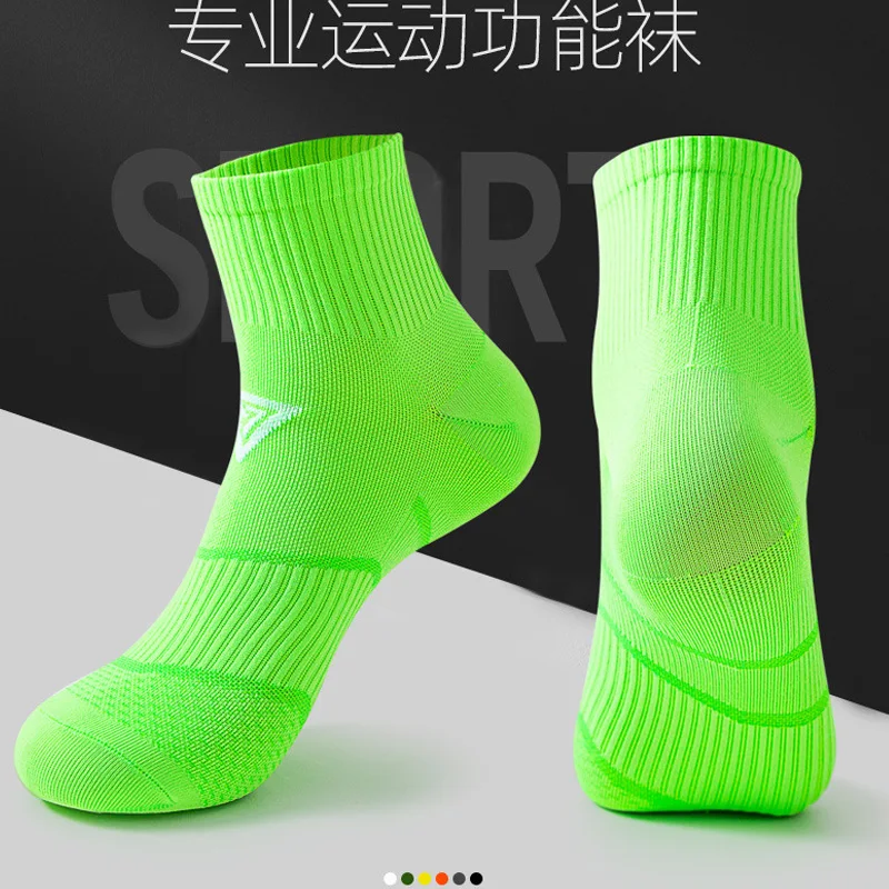 Men Athletic Sport Short Socks Nylon Bright Color Soft Quick-Drying Non-Slip Fitness Outdoor Bike Running Cycling Travel Socks