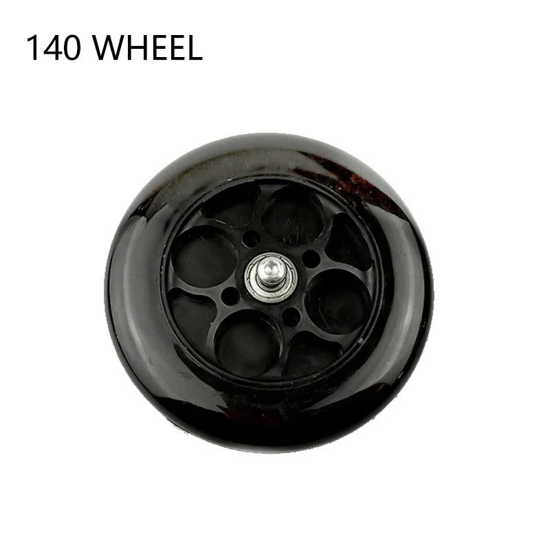 Electric scooter PU tire 6 inch 5.5 inch 140mm polyurethane solid front wheel suitable for small electric scooter baby car