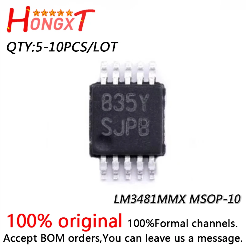 

5-10 шт. 100% новый LM3481MMX LM3481MM LM3481 SJPB MSOP-10.Chipset