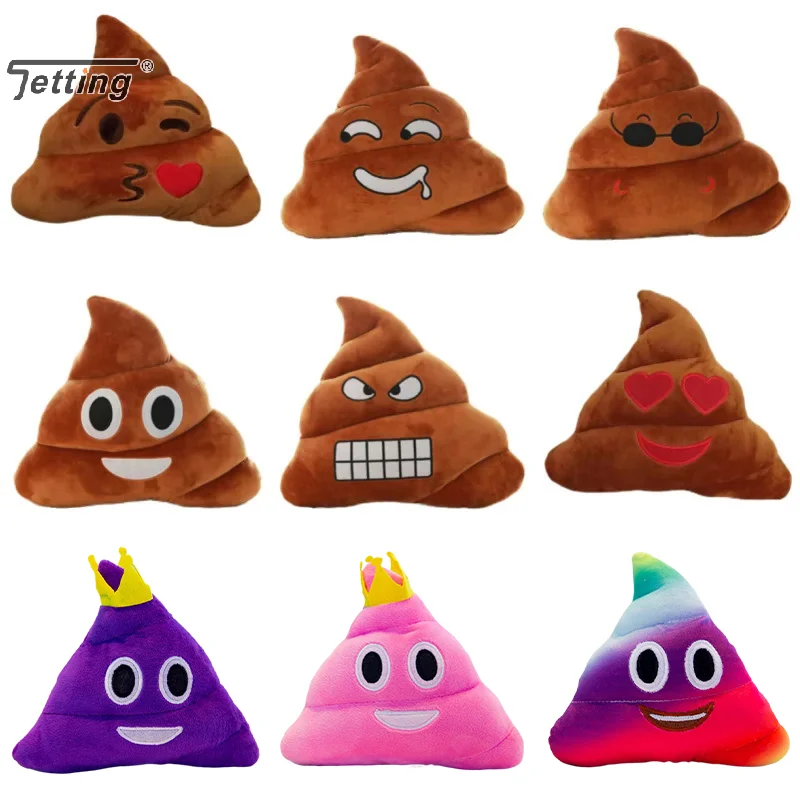 25cm Funny Poop Cushion Plush Pillow Cute Face Expression Shit Doll Stuffed Toy Home Decor Children Birthday Gift