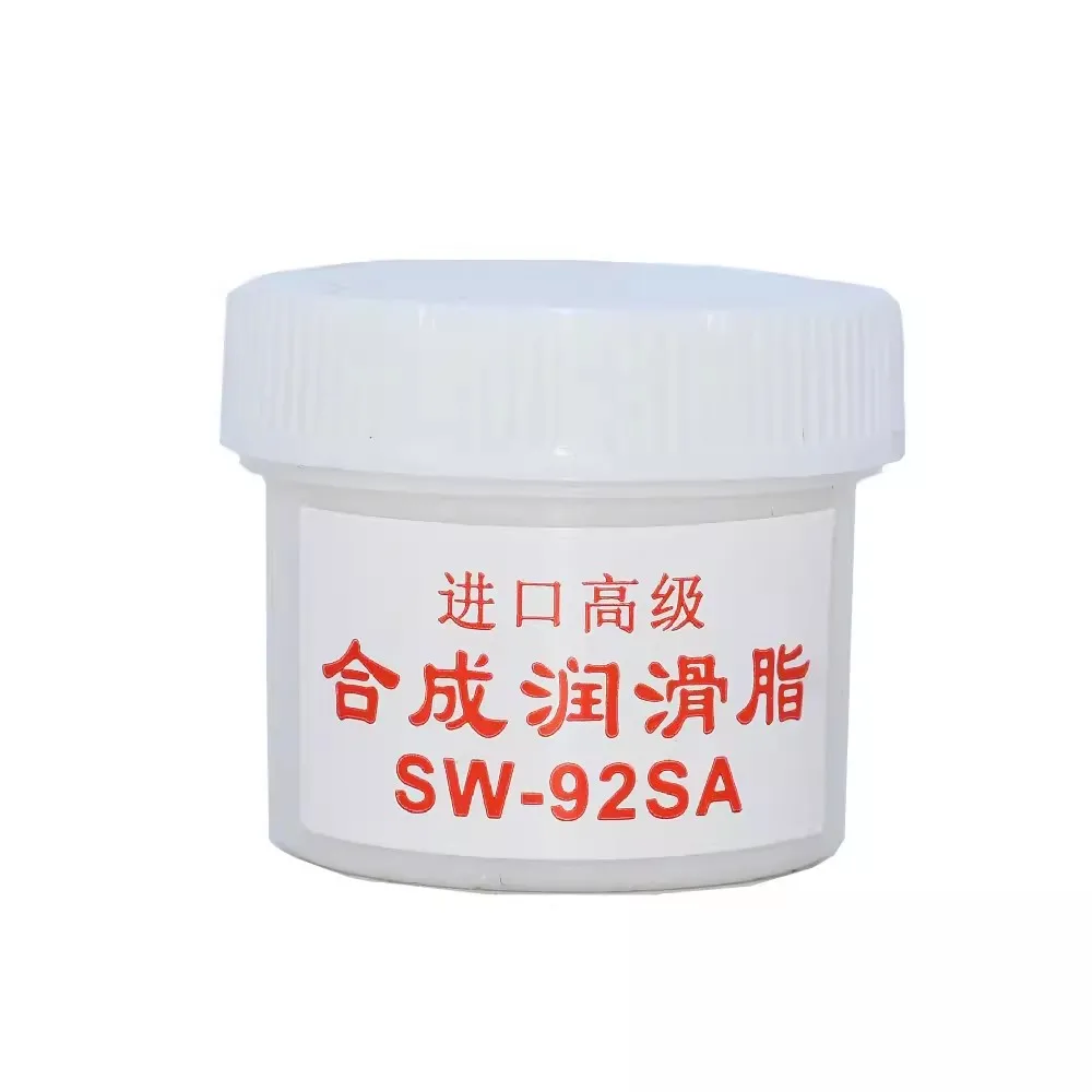 

SW-92SA Fuser film sleeve grease synthetic grease Printer Copier gear lubricating oil for Samsung for HP for canon for Epson