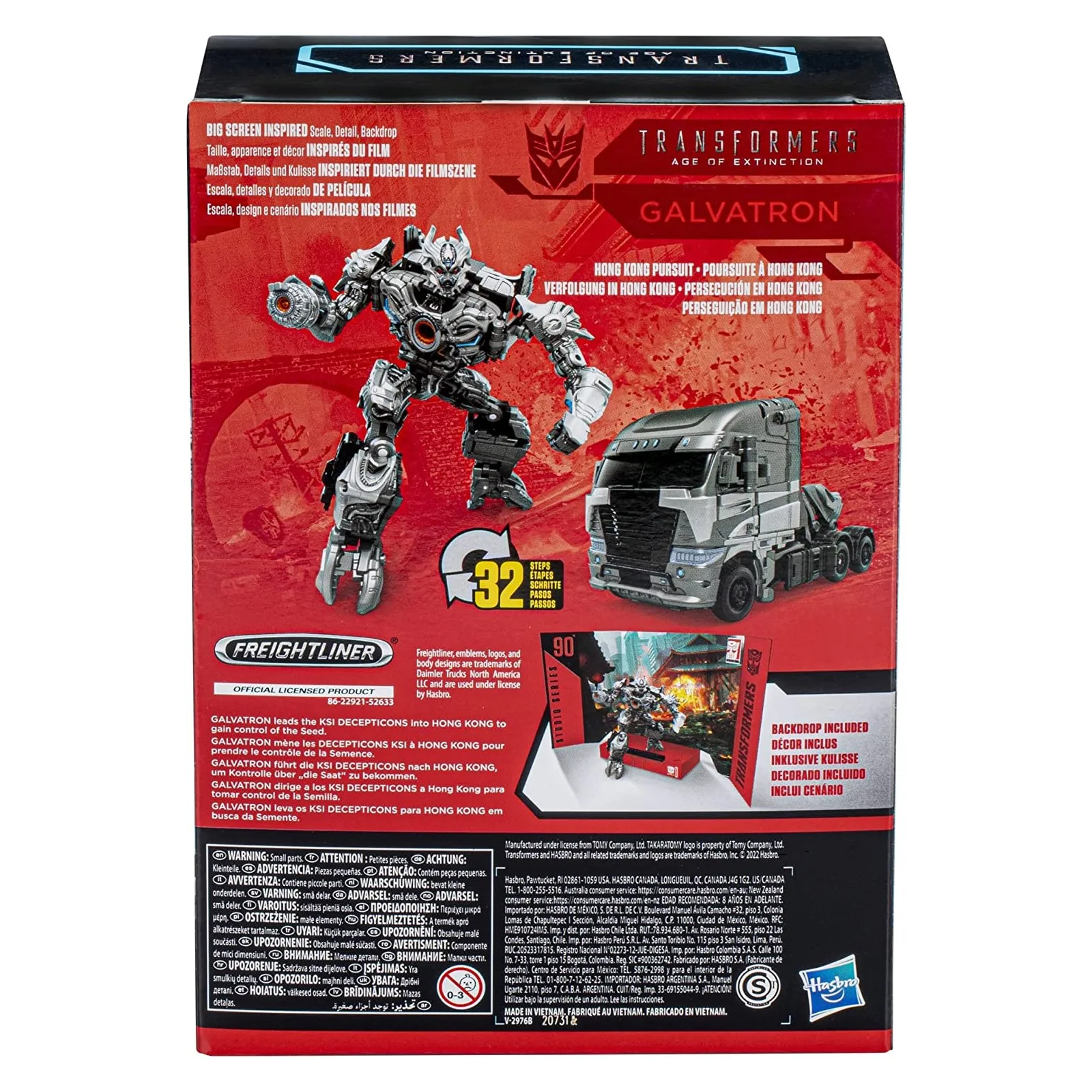 Hasbro Transformers Toys Studio Series 90 Voyager Class Age of Extinction Galvatron Figurka na prezent urodzinowy