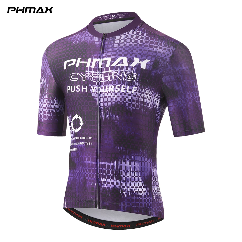 Phmax Men's Road Cy…