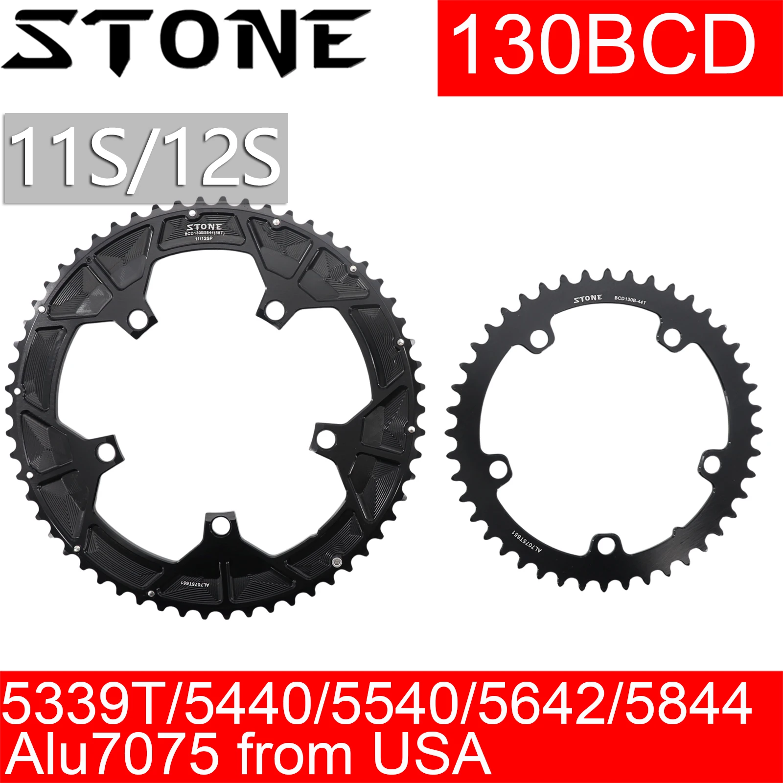 Stone 130bcd Bike Double Chainring Round for Shimano 11 12 Speed Folding Road Bicycle for Sram 58-44t 56-42t 55 T 54-40t 53-39T