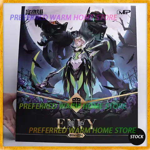 8 best sales de sju dödssyndernas figur - №1