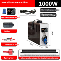 Mini Van Parking Heater Diesel Heater Electric Vehicle Diesel Heater Integrated Machine